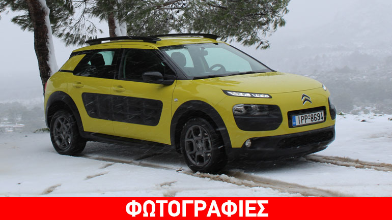 Βραβεύτηκε το εκκεντρικό Citroen C4 Cactus